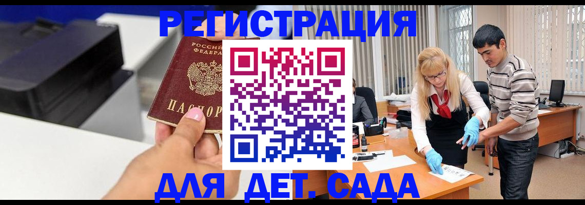 форма 3 в Краснодаре